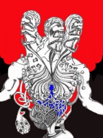 /album/nitro-head-conjure/a1-copy-new-jpg/